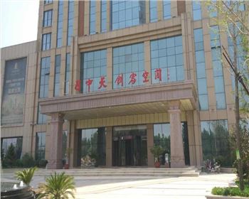 西安断路器公司与克拉玛依日中天创客大厦达成合作