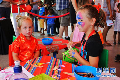 公海彩船6600(中国游)官方网站