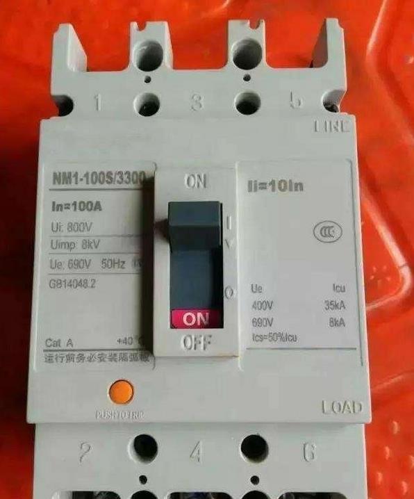 公海彩船6600(中国游)官方网站