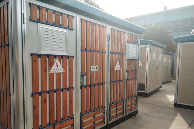 公海彩船6600(中国游)官方网站