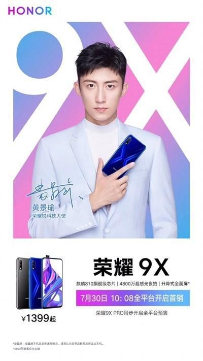 公海彩船6600(中国游)官方网站