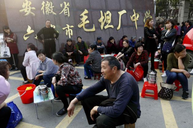 公海彩船6600(中国游)官方网站