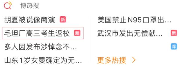 公海彩船6600(中国游)官方网站