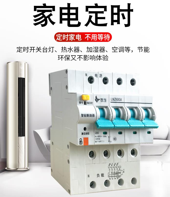 公海彩船6600(中国游)官方网站